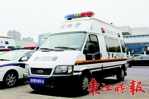 EU泵

